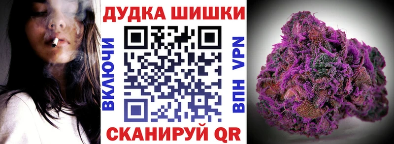 Хочу наркоту Дмитров ОМГ ОМГ   Бутират  Cocaine  ГАШИШ  Марихуана  Меф  Alpha-PVP 