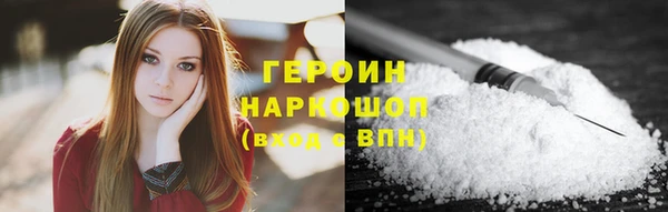 амф Дмитриев