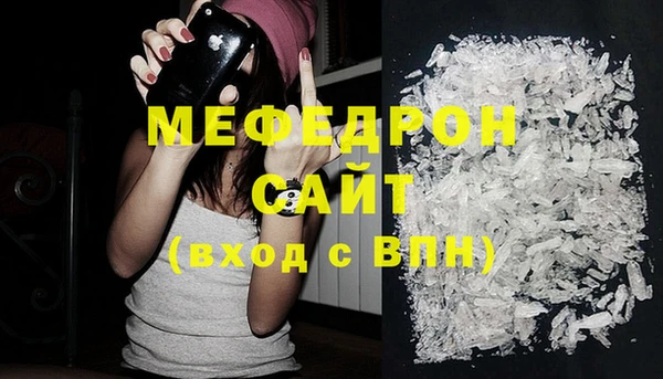 шишки Дмитров