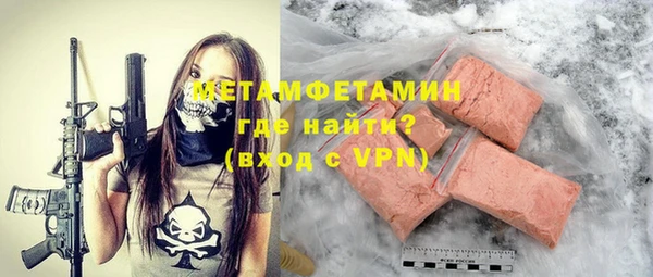 амф Дмитриев