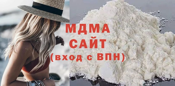 амф Дмитриев