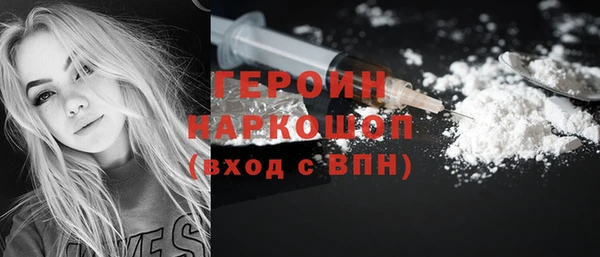 прущая мука Красноперекопск