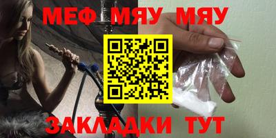 не бодяженный Бугуруслан