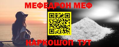 не бодяженный Бугуруслан