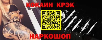 каннабис Беслан