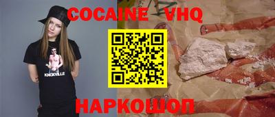 ГАЛЛЮЦИНОГЕННЫЕ ГРИБЫ Будённовск