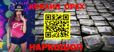 мет Берёзовский