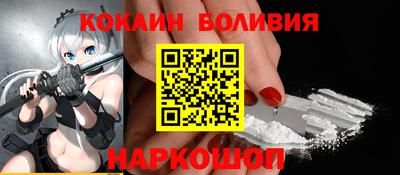 меф Бузулук