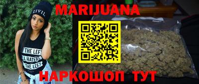 ГАЛЛЮЦИНОГЕННЫЕ ГРИБЫ Будённовск