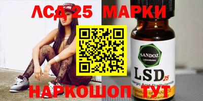 мет Берёзовский