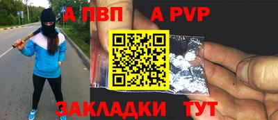 мет Берёзовский