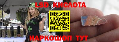 меф Бузулук