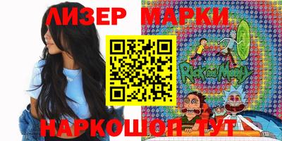 меф Бузулук