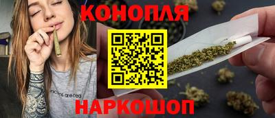 меф Бузулук
