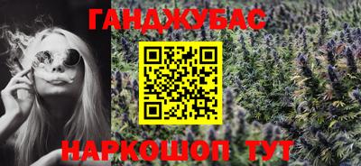 мет Берёзовский