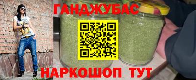 не бодяженный Бугуруслан