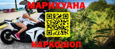 ГАЛЛЮЦИНОГЕННЫЕ ГРИБЫ Будённовск