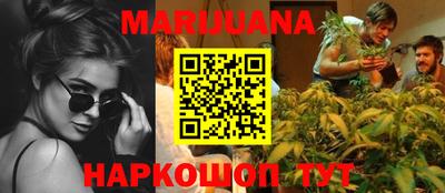 мет Берёзовский