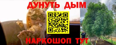 меф Бузулук