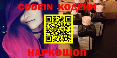 не бодяженный Бугуруслан