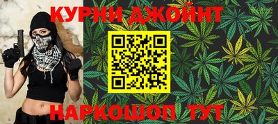 меф Бузулук
