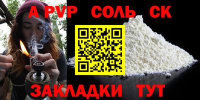 мет Берёзовский