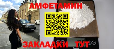 не бодяженный Бугуруслан
