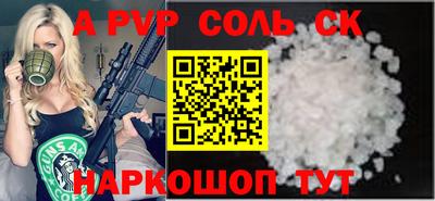 не бодяженный Бугуруслан