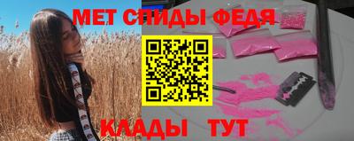 каннабис Беслан