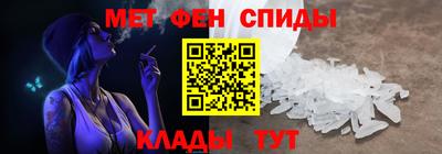 ГАЛЛЮЦИНОГЕННЫЕ ГРИБЫ Будённовск