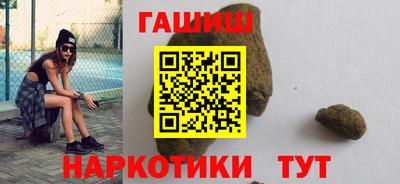 не бодяженный Бугуруслан