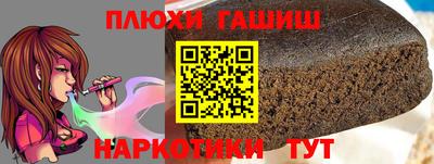 не бодяженный Бугуруслан