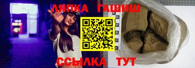 не бодяженный Бугуруслан