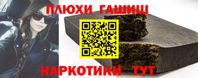 не бодяженный Бугуруслан