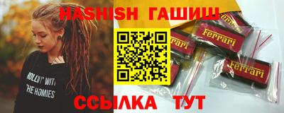 не бодяженный Бугуруслан