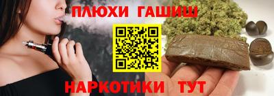 не бодяженный Бугуруслан