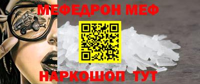 не бодяженный Бугуруслан