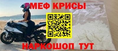ГАЛЛЮЦИНОГЕННЫЕ ГРИБЫ Будённовск