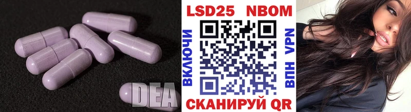 МЕГА сайт  Дмитров  LSD-25 экстази ecstasy  что такое  
