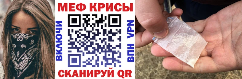 hydra сайт Дмитров Меф мука