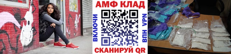 закладки сайты даркнета как зайти Первитин кристалл Дмитров blacksprut зеркало